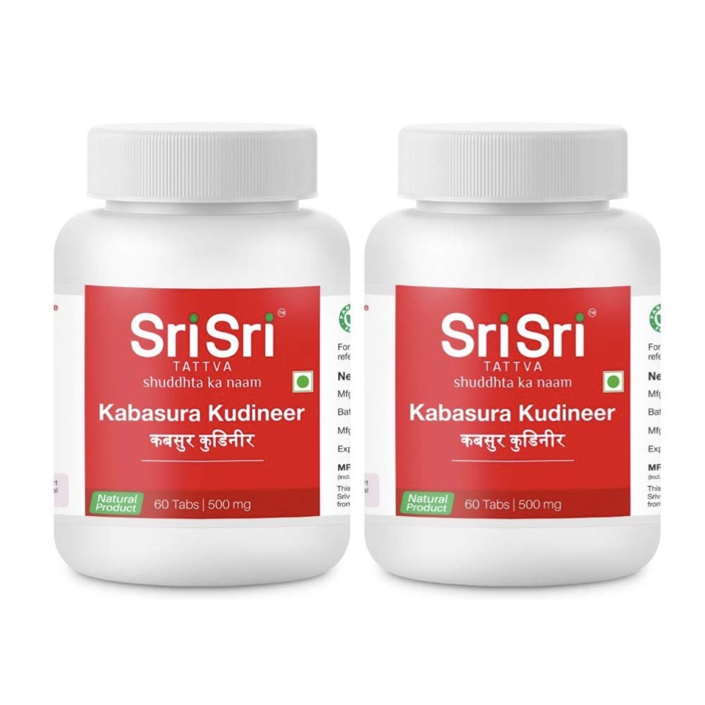 

Sri Sri TATTVA Kabasura Kudineer 60 Tablets Herbal Supplement for Respiratory Health Relief Pack of 2
