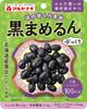 Maruyanagi Steamed Black Beans Slightly Sweet Snack Beans Soybeans Boiled Beans Hokkaido