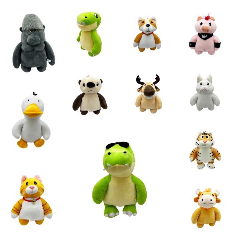 Party Animals Plush Stuffed Violent Beasts Unique Cartoon-style Wild Animal Toys