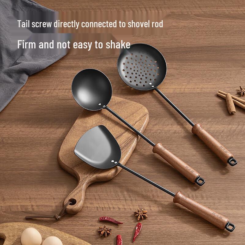 Chui Da Huang Rosewood Handle Iron Soup Ladle