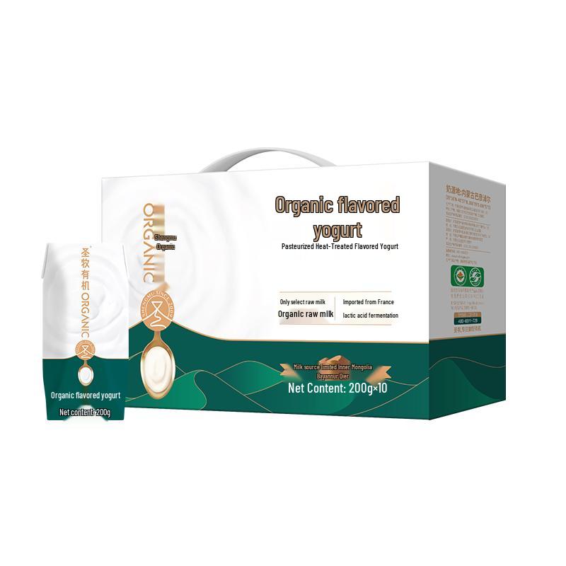 Saimei Organic Flavored Yogurt Drink (10-pack)