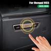 For Hongqi H5/HS5/HS3/HS7/H6 Intelligent Start-stop Closer Engine Automatic Start-stop Disabler Cable Modified Start-stop Off