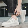 2026 New Autumn Men Thick Sole Casual Skate Shoes, Trendy Fashion Versatile Daily Outdoor Sports Sneakers