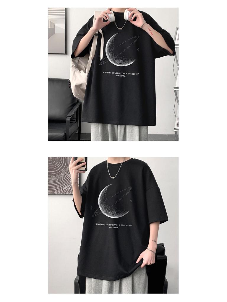Ανδρικό Καλοκαιρινό T-shirt με Τύπωμα Κοντό Μανίκι - Χαλαρή Εφαρμογή, Στρογγυλή Λαιμόκοψη, Μοντέρνο Σχέδιο