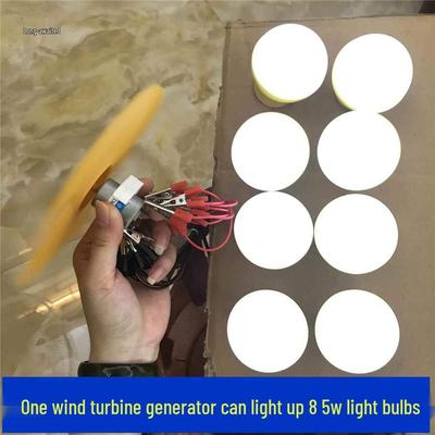 Waterproof Micro Wind Turbine Mini Hydro Bike Generator