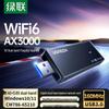 Rede – Adaptadores USB Wi-Fi