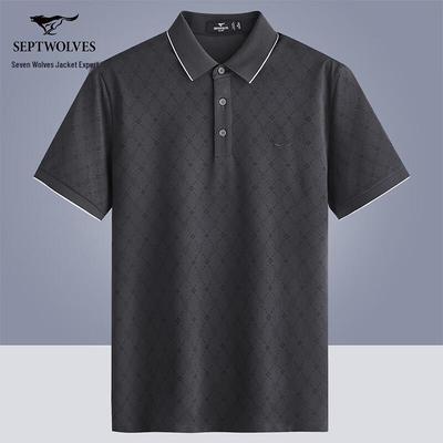 Seven Brand Men's Cooling Breathable Antibacterial Polo T-Shirt