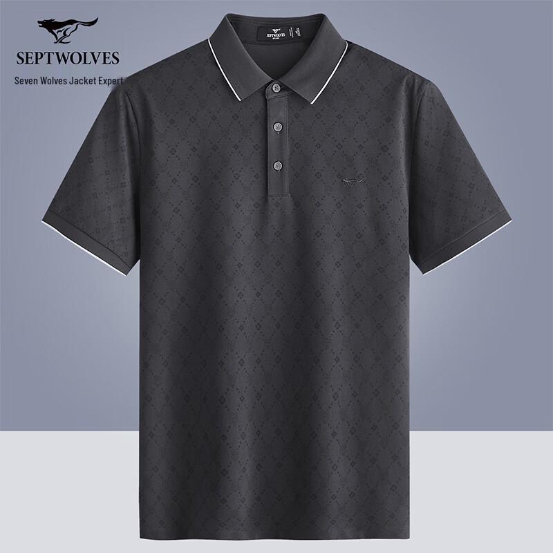 Seven Brand Men s Cooling Breathable Antibacterial Polo T-Shirt 180/96A
