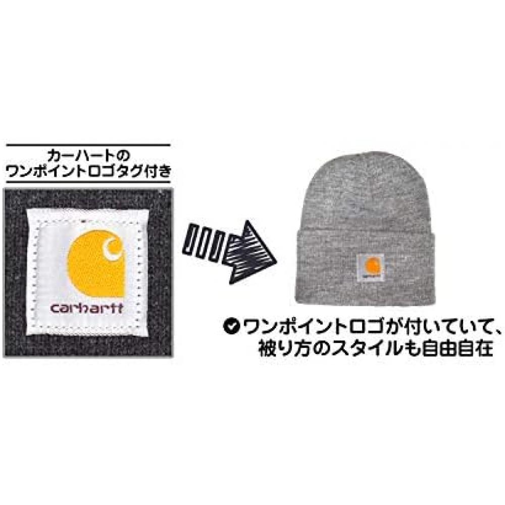 Carhartt A18 Acrylic Watch Hat Black    Free Size  Black 