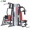 Weiboo WB-WTH85 5-Station Commercial Multi-Gym