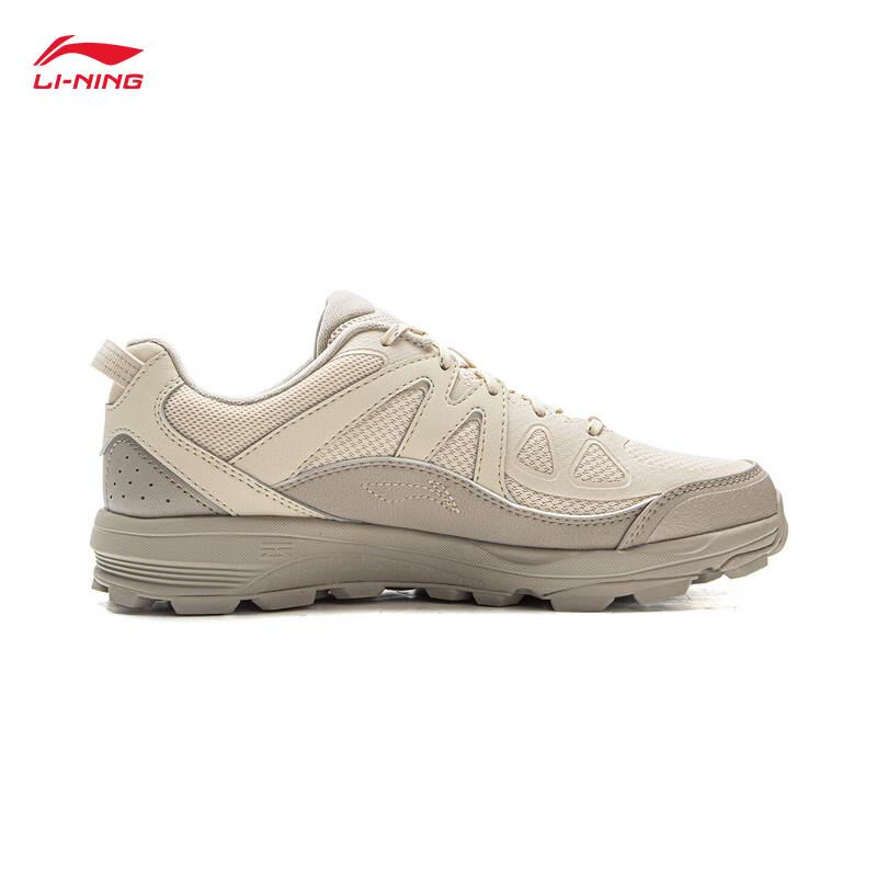 Li-Ning Gundam Women's Shock-Absorbing Rebound Running Shoes