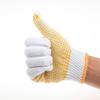 Heavy-Duty Dotted Anti-Slip Work Gloves