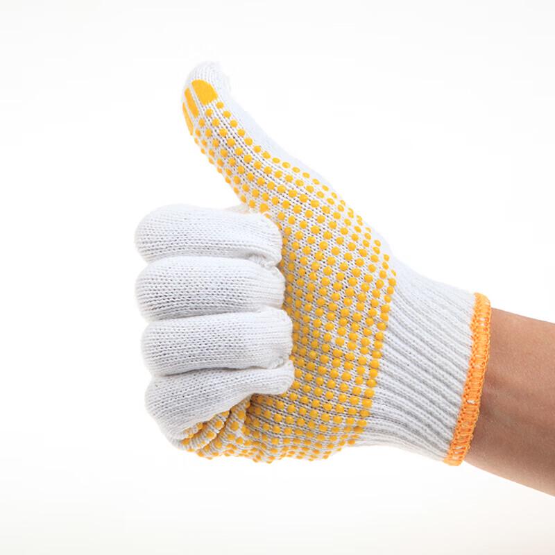 Heavy-Duty Dotted Anti-Slip Work Gloves