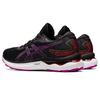 Asics GEL-Nimbus 24 Black 2022 - 1012B201-004