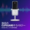 Elgato Wave:3 White - Premium USB Condenser Microphone, White, for Streaming, Podcasting, Gaming, and Home Office, Free Mixer Software, Sound Effects