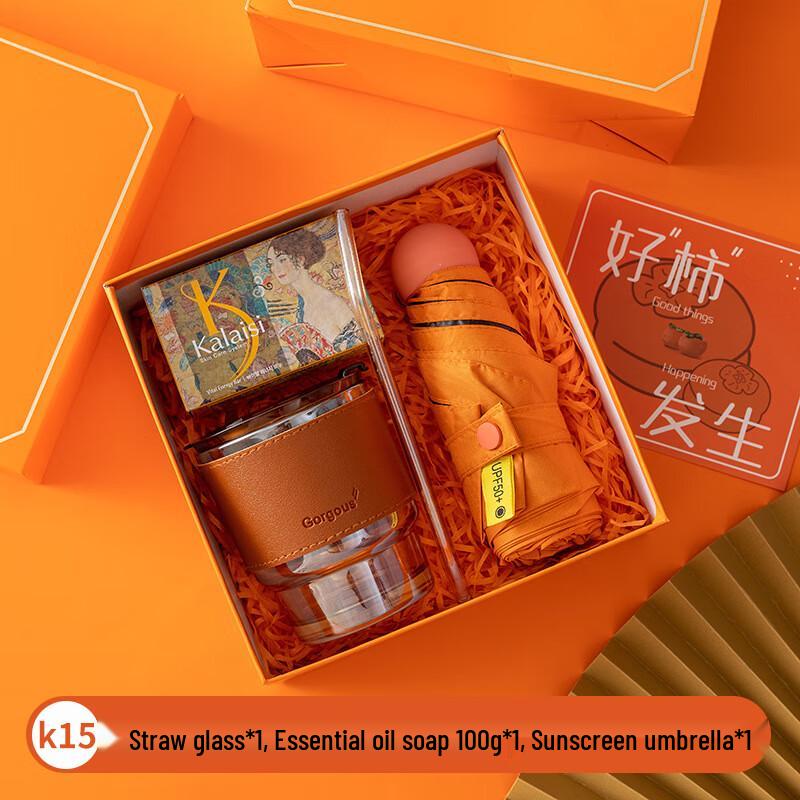 K15 Gift Set with Straw Cup, Soap & Umbrella K15