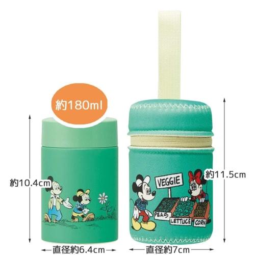 Skater Stainless Steel Soup Jar 180ml with Exclusive Pouch Disney Mickey Mouse Green World KLJFV2-A