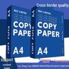 Thick A4 English Copy Paper for Office - White, Neutral, Whole Case