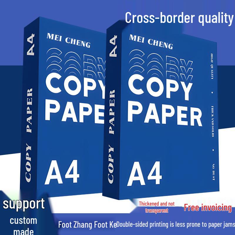 Thick A4 English Copy Paper for Office - White, Neutral, Whole Case
