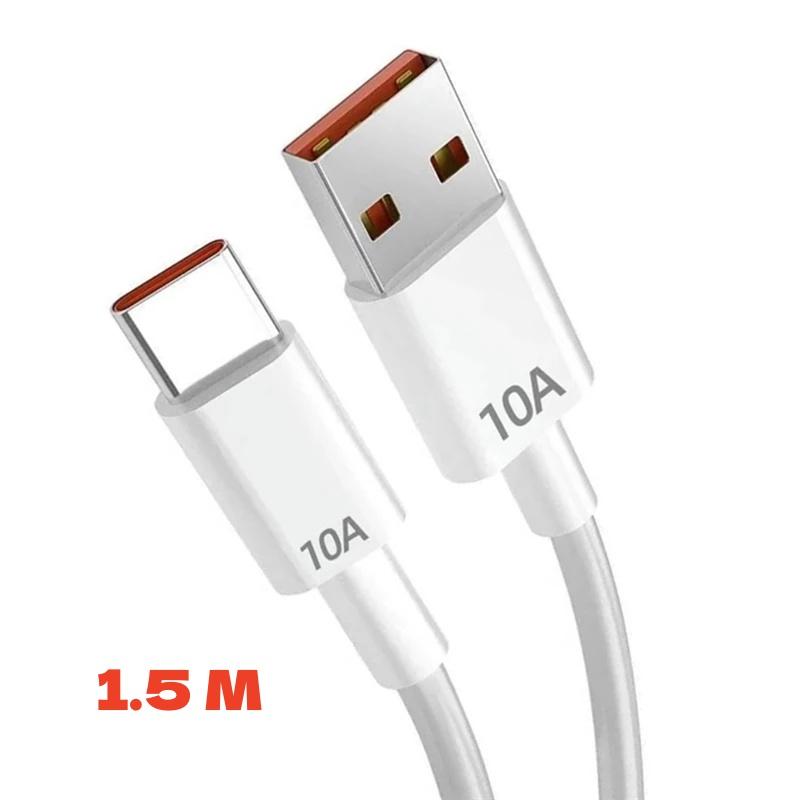 1/2pcs 120W 10A USB To Type C Fast Charging Cable For Huawei Nova Xiaomi 14 Redmi Quick Charge Phones Data Cable 0.3M 1M 1.5M 2M