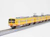Tomytec Railway Collection Tetsuro Sangi Railway 851 Series Diorama Supplies 335733 3-Car Set,