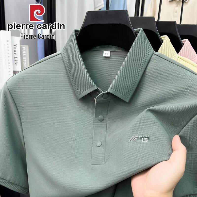 Pierre Cardin Men s Ice Silk Breathable Polo Shirt 58