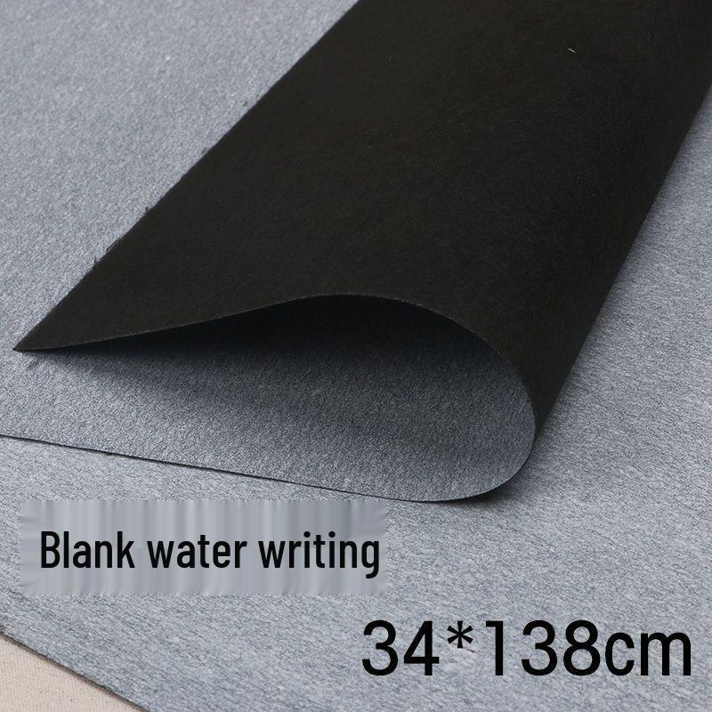 Thickened Imitation Xuan Water Writing Cloth with Rice Grid for Beginner Calligraphy Practice