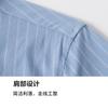 Smooth and Breathable Summer Comfortable Three Point Stretch Striped Short Sleeve Shirt for Men