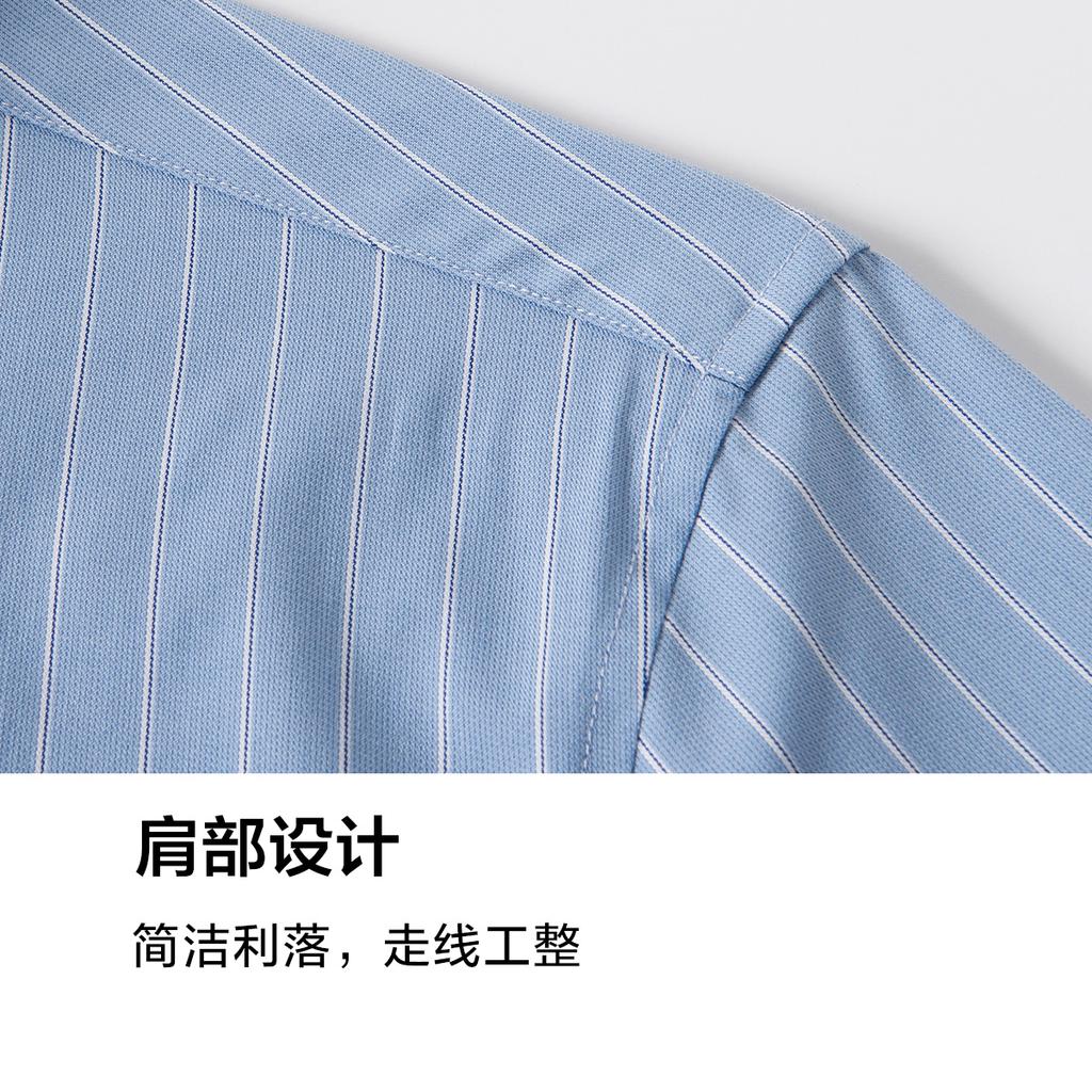 Smooth and Breathable Summer Comfortable Three Point Stretch Striped Short Sleeve Shirt for Men