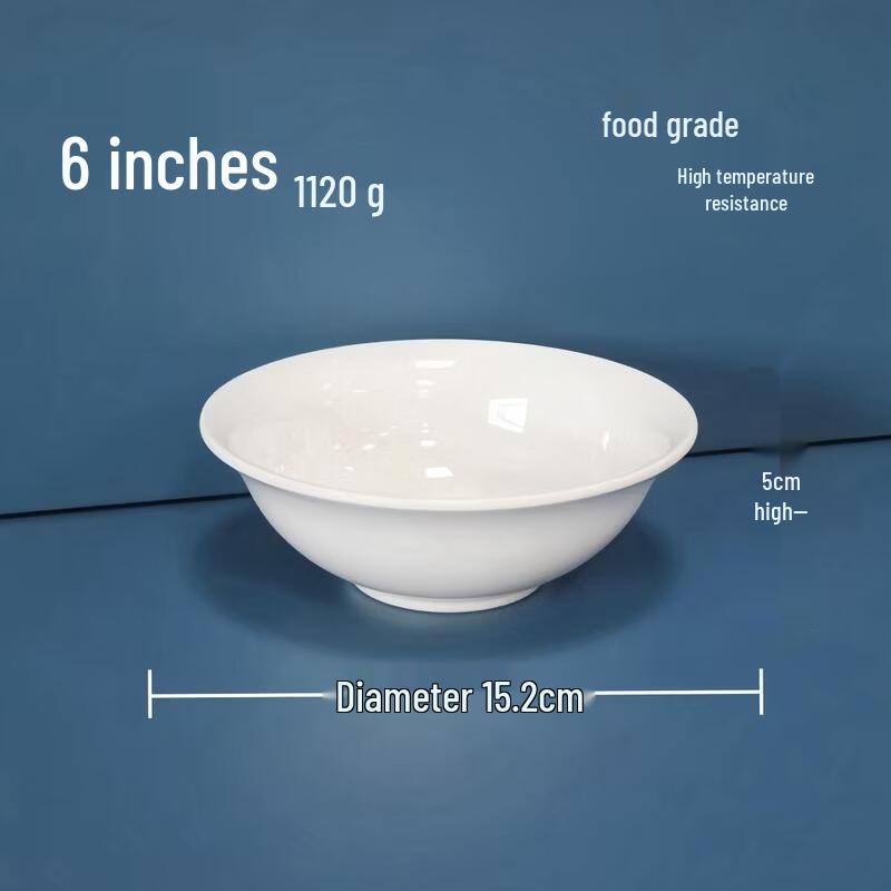 JingJingRS A5 Melamine Rice/Soup Bowl