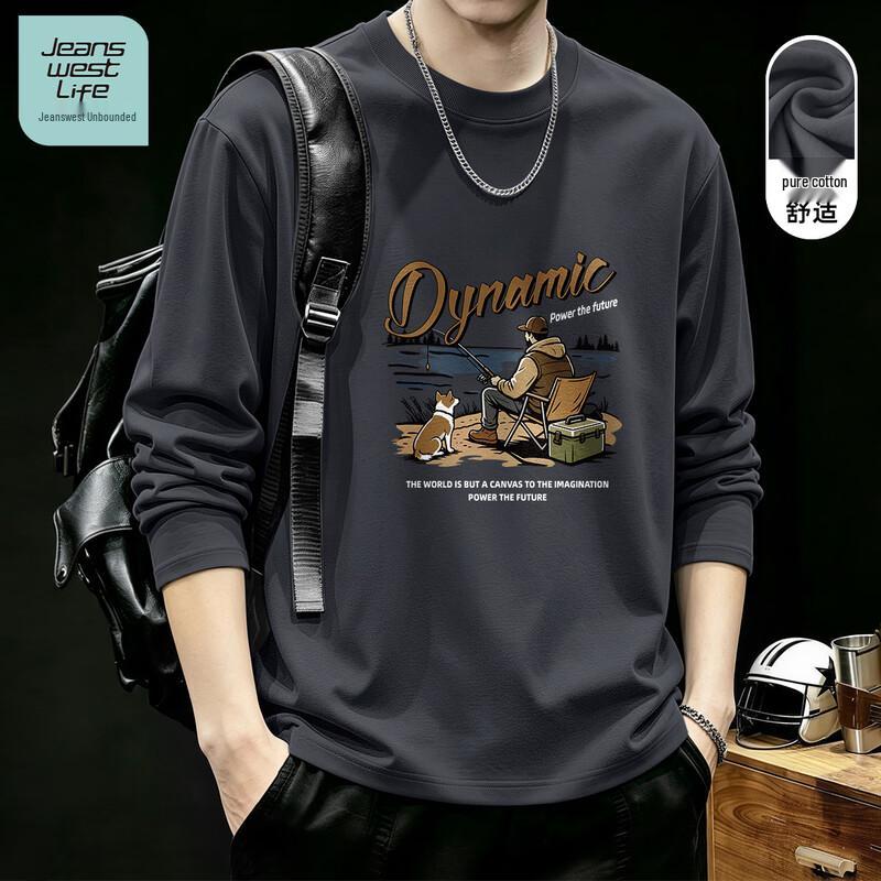 Jeanswest Life Men's Pure Cotton Loose-Fit Long-Sleeve T-Shirt