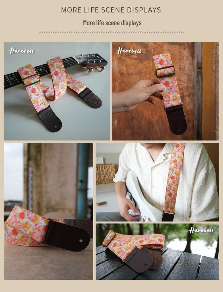 Beach Style Orange Coconut Tree Guitar Strap: Comfortably Widened Sunset Design (PO-034) In Stock
