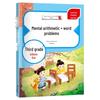Primary School Grade 3 Math Workbook