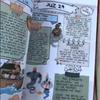 The Quran Journey Holy Quran Made Simple & Illustrated Quran Study Guide Book GZW