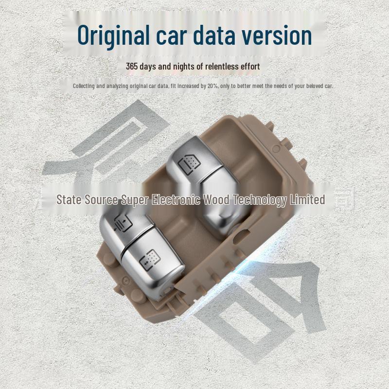 Mercedes-Benz S-Class W222 Power Window Switch/Button (2229051505/2229059808)