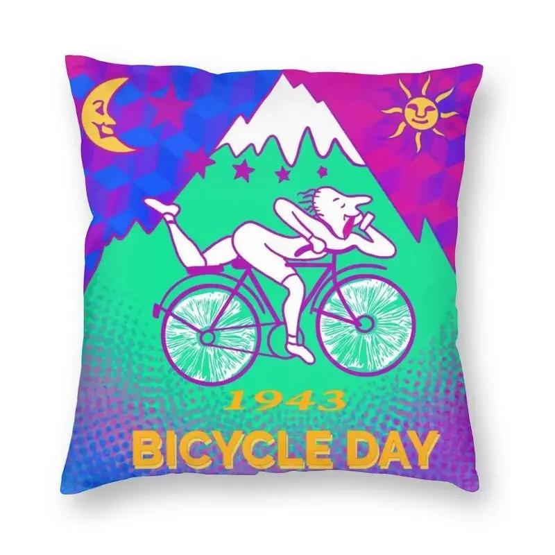 

Albert Hoffman 1943 Blotter Pillow Sofa Lsd Acid Blotter Party Sofa Cover Luxury Cushion Cover Square Pillow Case Home Decor 30x30cm