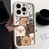Cute Capybara Case for Apple iPhone 14 Pro 16e 14 XS XR 12 Mini 16 Plus 11 15 Plus 11 13 Pro MAX Soft Cover