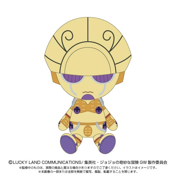 Bizarre Adventure Golden Wind G E Chibi Plush Toy JoJo's