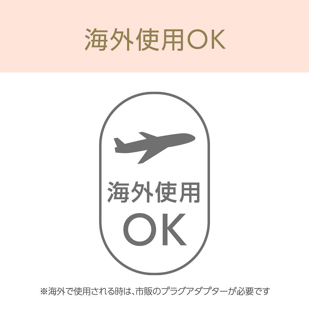 Kozumi KHS-8740/W Hair Iron, Straightener, Twin Negative Ion, Salon Sense 300, Silky Moist, Heat-Resistant Felt, International Compatible, White