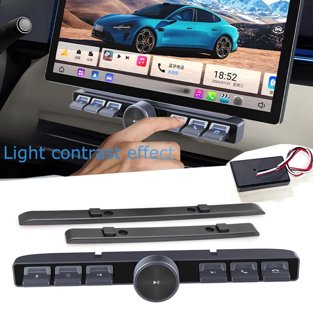 Smart Steering Wheel Controller Wireless Control Button With Ambient Light Intelligent Control Volume For Navigation Player