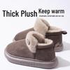 Women's Thick Sole Velvet-Lined Snow Boots - Cozy Autumn/Winter Fluffy Feel with Heel for Outdoor Wear.