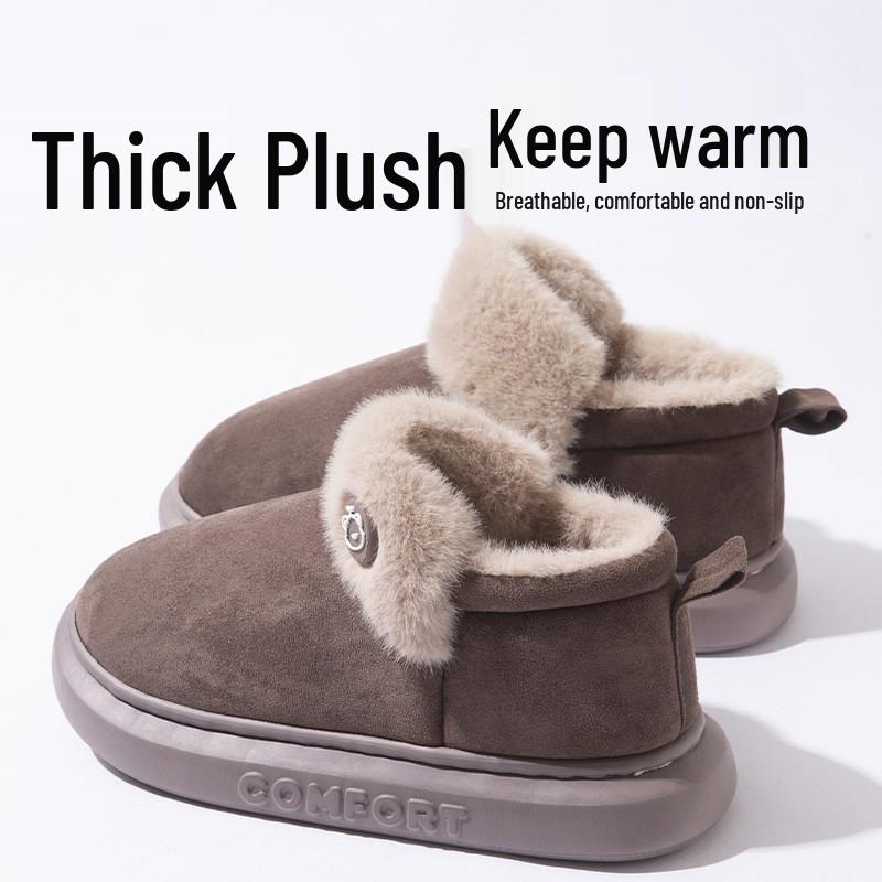 Women's Thick Sole Velvet-Lined Snow Boots - Cozy Autumn/Winter Fluffy Feel with Heel for Outdoor Wear.