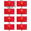 Traditional Wedding Red Wallet Chinese Style Children's Money Bag  Spring Festival Supplies