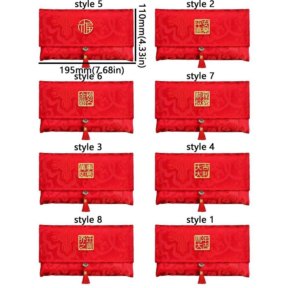 Traditional Wedding Red Wallet Chinese Style Children's Money Bag  Spring Festival Supplies