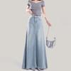 Design Sense Frayed Hem Korean Style High Waist Denim Maxi Skirt for Women