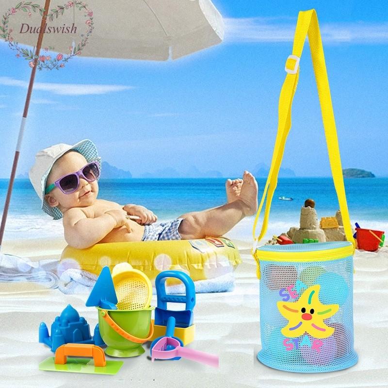 Cute Cartoon Beach Mesh Bag Children's Beach Toys Miscellaneous Items Shell Storage Bag, Beach Mesh Bag Children's Fashion Bag Accessories