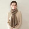 Damen 100% Reines Kaschmir-Schal - Modischer Unifarbener, Warmer Gestrickter Nackenschal für Herbst und Winter