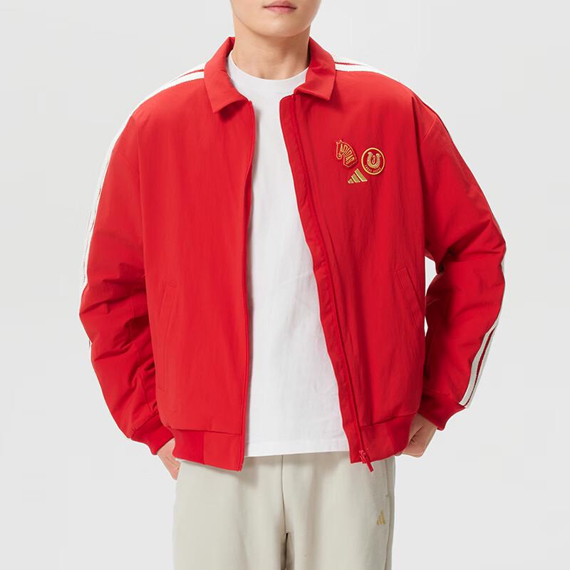 Adidas Men s Winter CNY Woven Fleece Lined Jacket KE4059 2XL