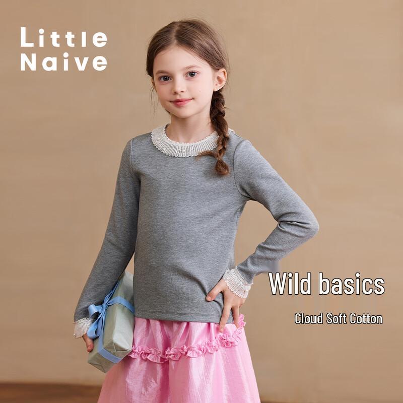 

Little Naive Girls French Pearl Round-Neck Long-Sleeve Base Layer Top 150