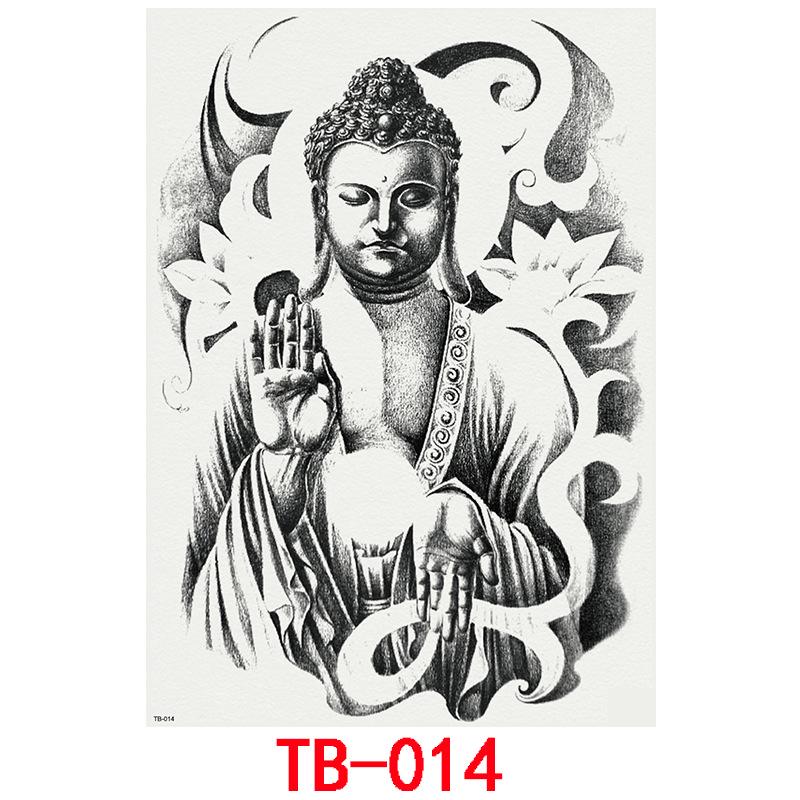 Tatuaj Autocolant Impermeabil Spate Complet, Tatuaj Autocolant Spate Complet Gheișă Carp Koi Imagine Mare Personaj Zhao Yun Guan Yu Tatuaj